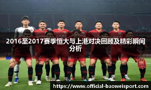 宝威体育APP